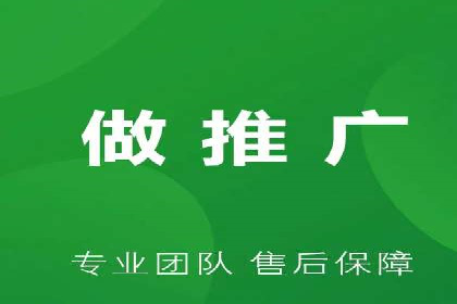 朋友圈信息流广告：成功投放的五大案例